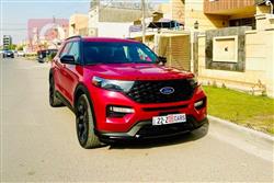 فۆرد ئێکسپلۆرەر